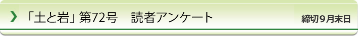 uyƊvǎ҃AP[g