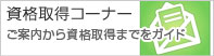 i
擾R[i[