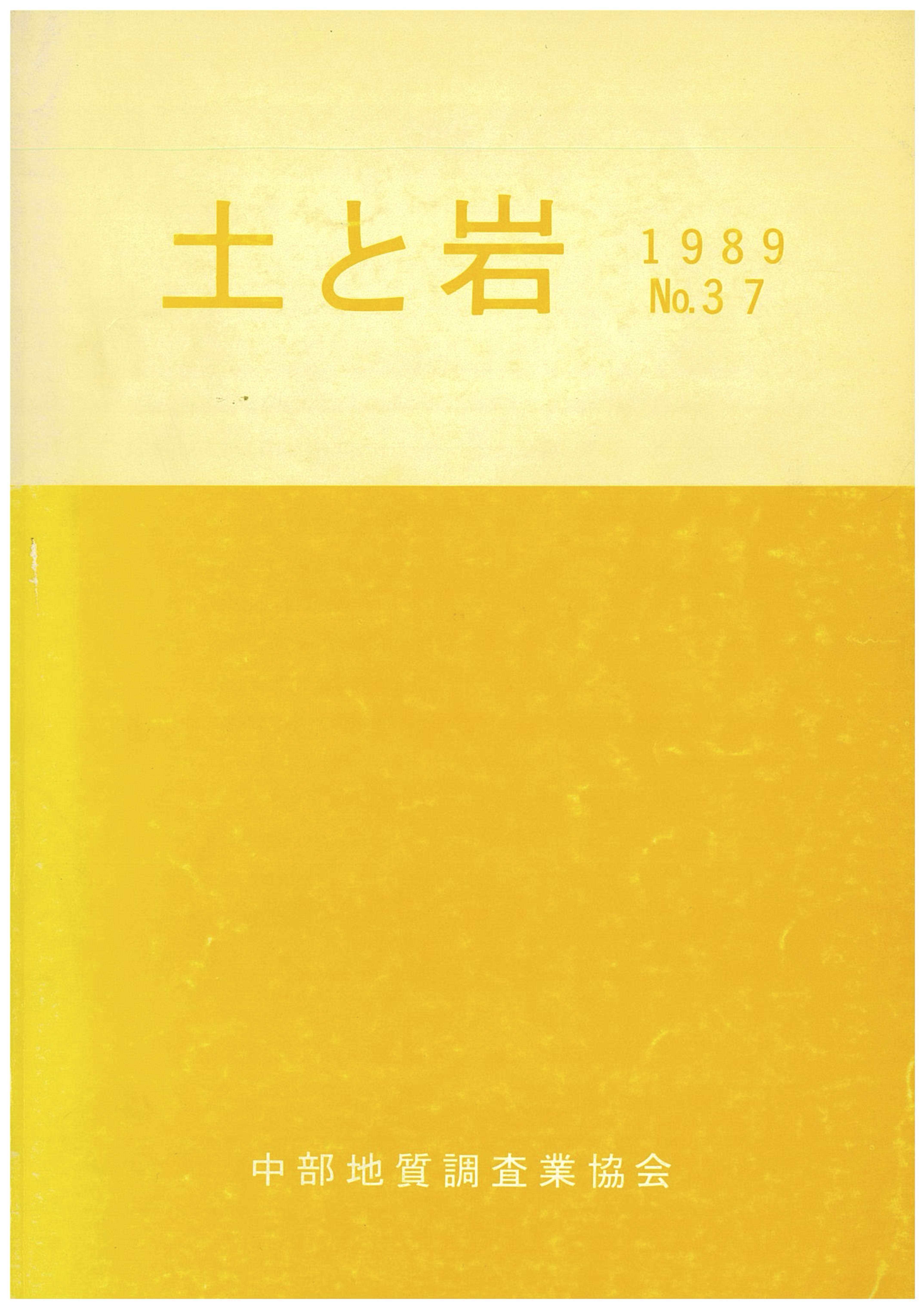 width="70"