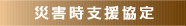 ЊQx